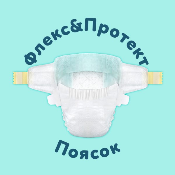 Фото - Одноразові підгузки Pampers Premium Care Розмір 5 (11-16 кг) 132 шт (80883540)